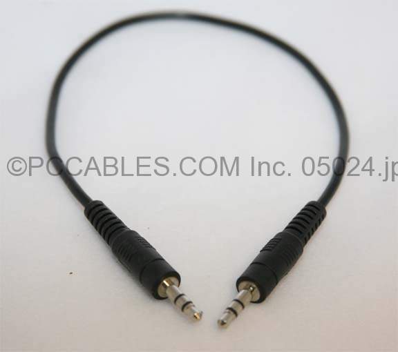 1FT 12IN STEREO CABLE 3.5mm PLUG PLUG Male to Male