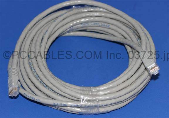 25FT CAT6 RJ45 Network Cable
