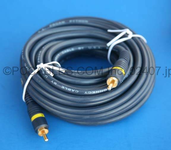 25FT Single Composite Video Cable RCA-RCA