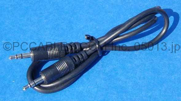 2FT 24IN STEREO CABLE 3.5mm PLUG PLUG Male to Male