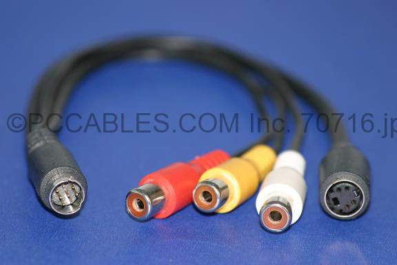 ATI All in Wonder MiniDin8 to 4 Head Video CABLE A/V In
