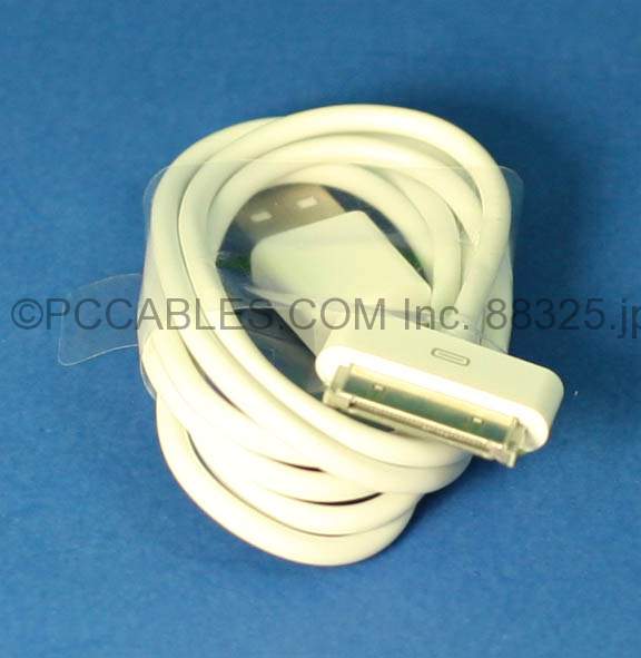 Apple iPhone USB Data Cable 3FT Compatible