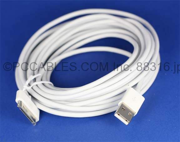 Apple iPod USB Data Cable 15FT Compatible