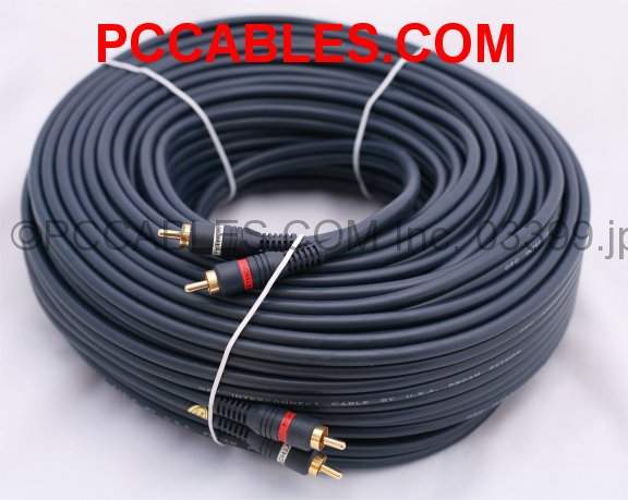 Audio Cable 100FT RCA-M RCA-M Shielded Blue