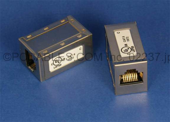 CAT6a Shielded Inline Coupler
