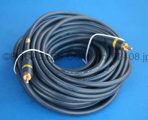 COMPOSITE VIDEO 50FT SINGLE RCA CABLE