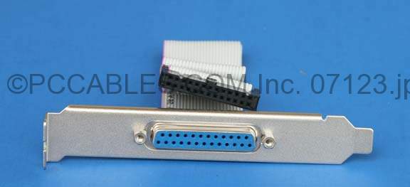 DB25F TO IDC26 PARALLEL PORT 12 Inch Cable