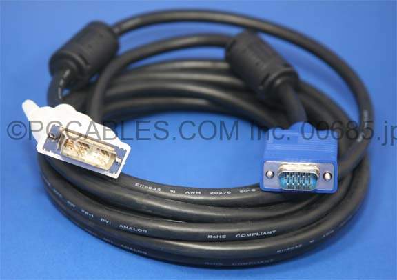 DVI-A to SVGA Cable 5M 15FT