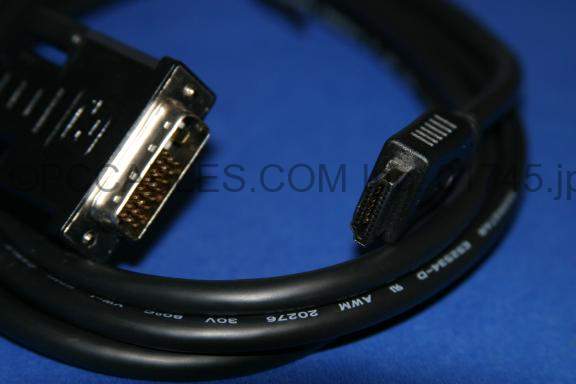 DVI HDMI CABLE 5M 15FT