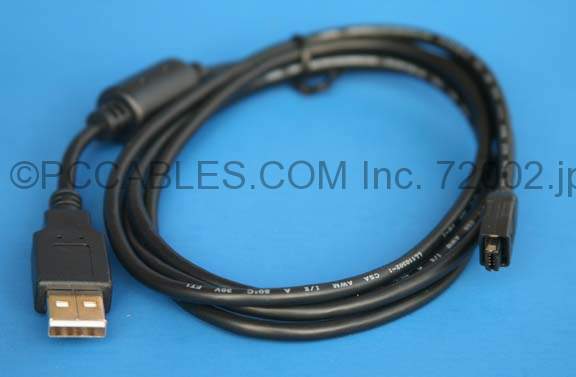 DigiPen-II Dual Mode Pen Camera Cable Set 4ft D15 D9A