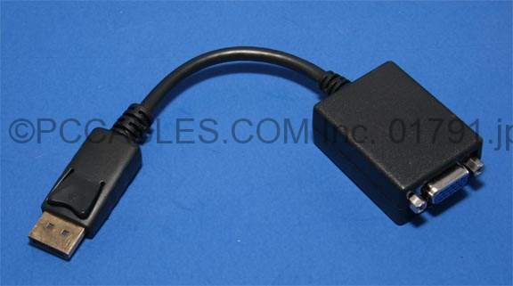 DisplayPort Male to VGA HD15 Female Adapter Cable