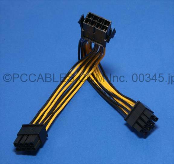 EPS-12V 8-PIN Power Cable Splitter Cable 6 Inch