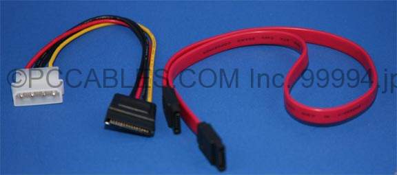 FoxConn SATA Drive Data Cable Set