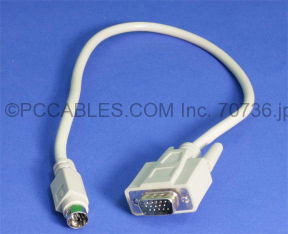 HD15 to Mini Din 9 MINIDIN9 Adapter Cable Sigma VGA
