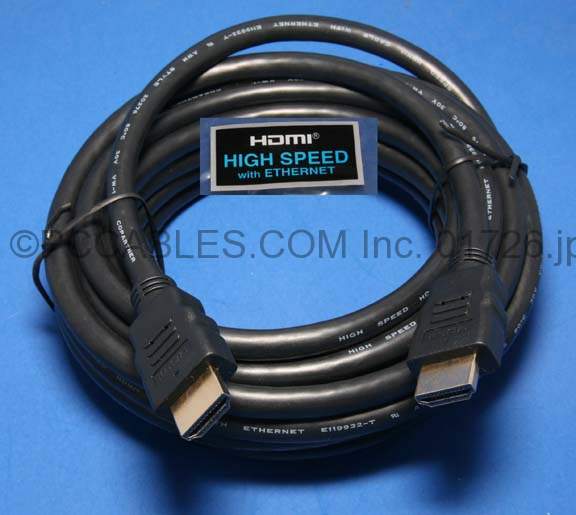 HDMI to HDMI PREMIUM CABLE 15FT~5M HDMI CERTIFIED 1.4 3D HEC