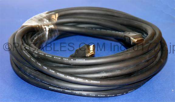 HDMI to HDMI Premium Cable 50 Feet ~ 15M 24AWG 1.4 50FT