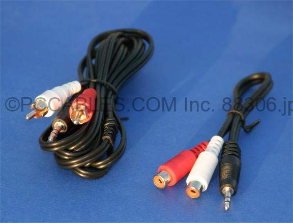 IPOD CONNECTION 2 Cable Set 6FT