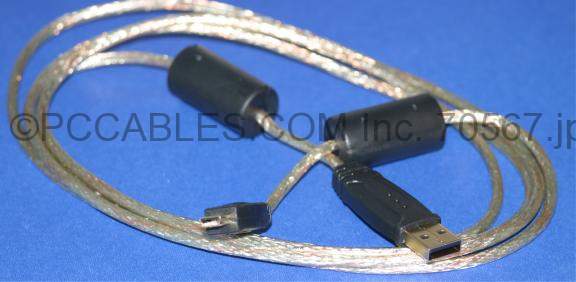IRIVER H100 USB CABLE TYPE A to MINI-B DCUP-1 6FT