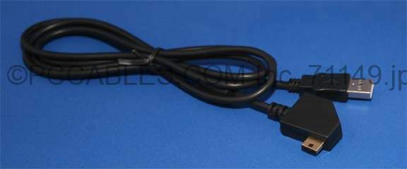 KODAK Dock Connect Camera Cable USB Compatible