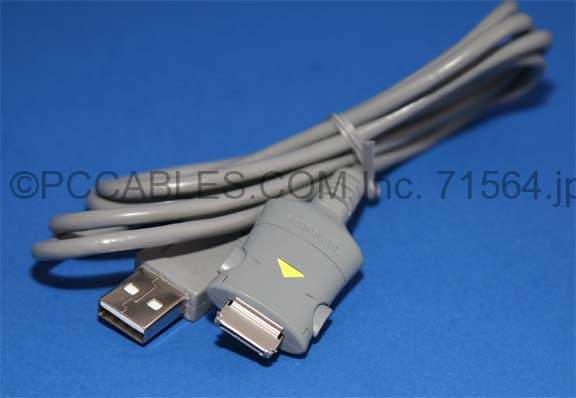 SAMSUNG USB Camera Cable Type 5 D16