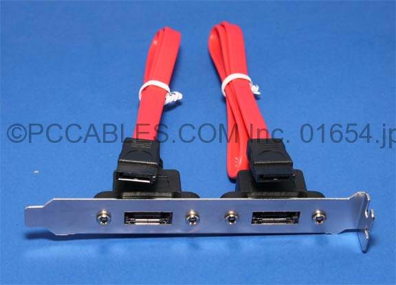 SATA-ES2P Serial ATA internal to external Bracket