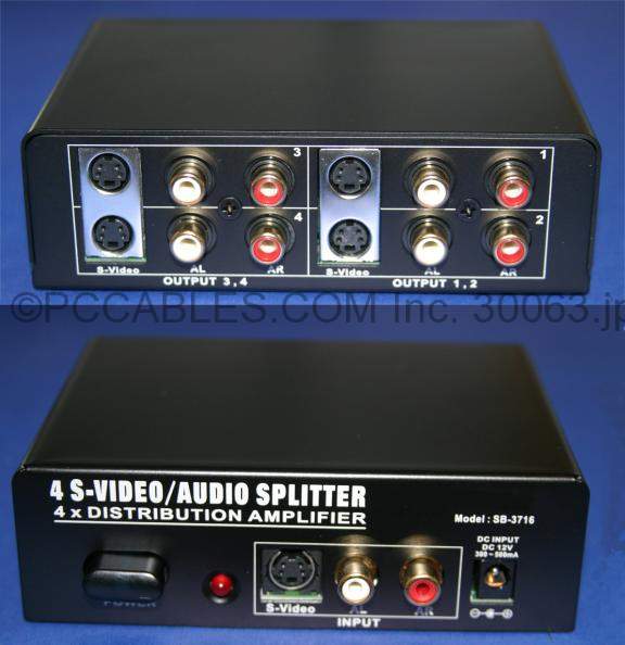 SVideo AMP with Audio 4-way Splitter SB-3716