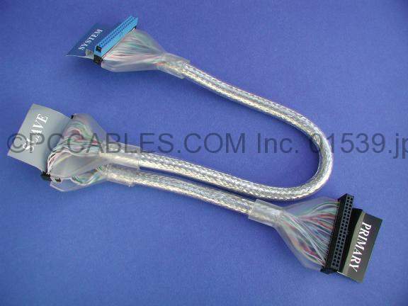 ULTRA ATA/133 Round Dual IDE 3 Connector SILVER 24-Inch