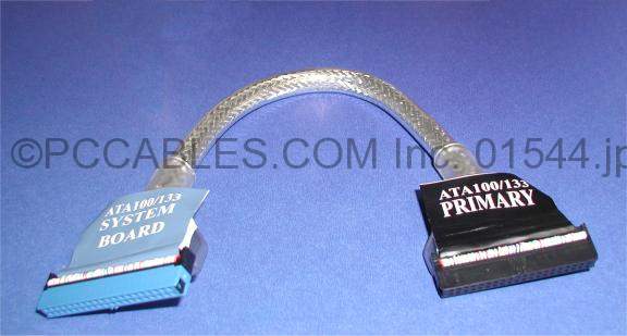 ULTRA ATA/133 Round Single IDE 2 Connectors SILVER 12-Inch