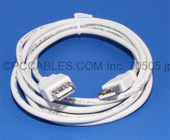 USB 2.0 Passive Extension Cable 6Ft