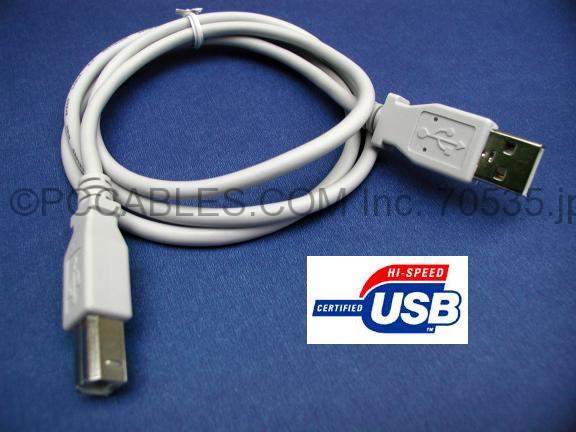 USB 2.0 COMPUTER CABLE TYPE A to TYPE B WHITE 3FT ROHS