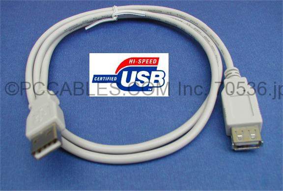 USB 2.0 Extension Cable A-Male to A-Female 3FT