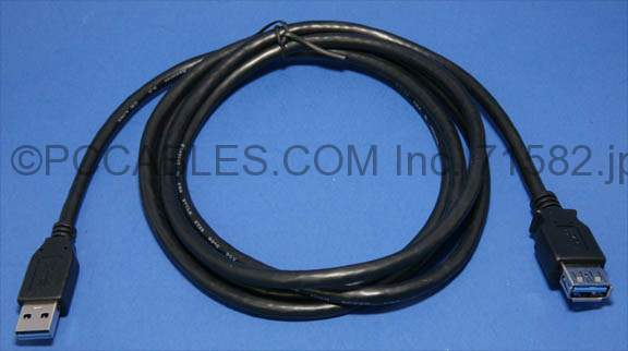 USB 3 SuperSpeed A Extension Cable 6FT