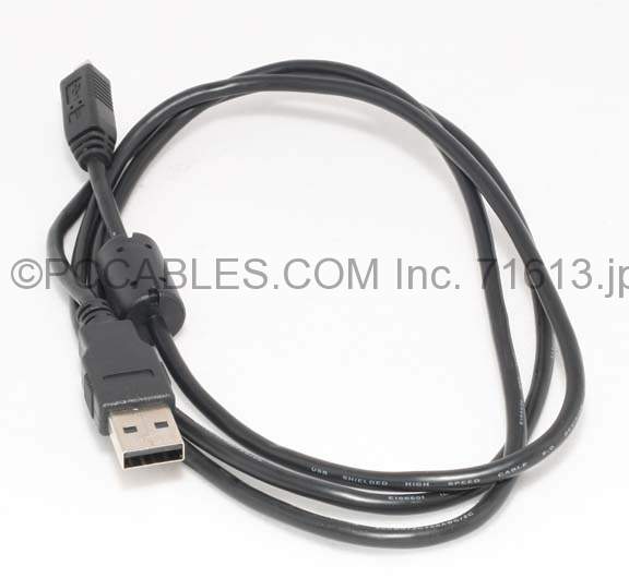 USB Camera DXG USA Cable D6