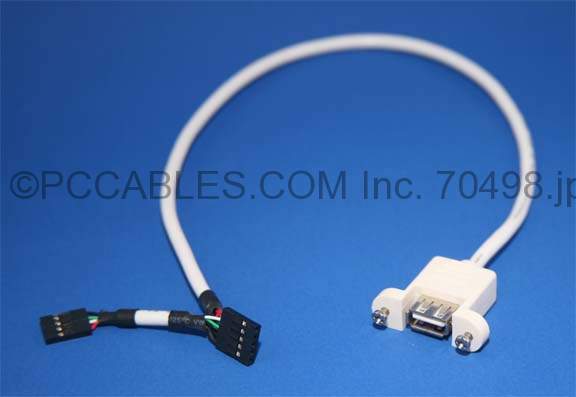 USB PORT SINGLE to MAINBOARD PORT Universal (14in)