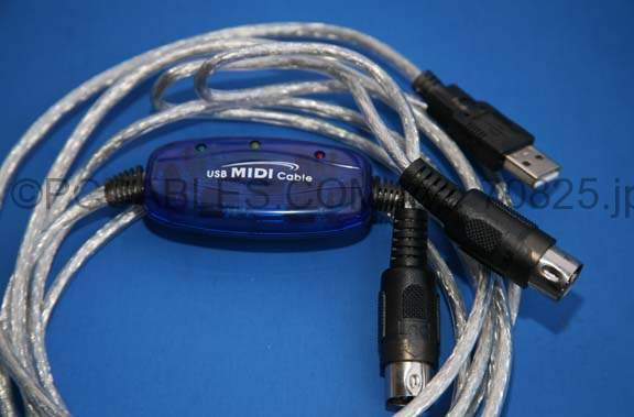 USB to MIDI MIDI-IN MIDI-OUT