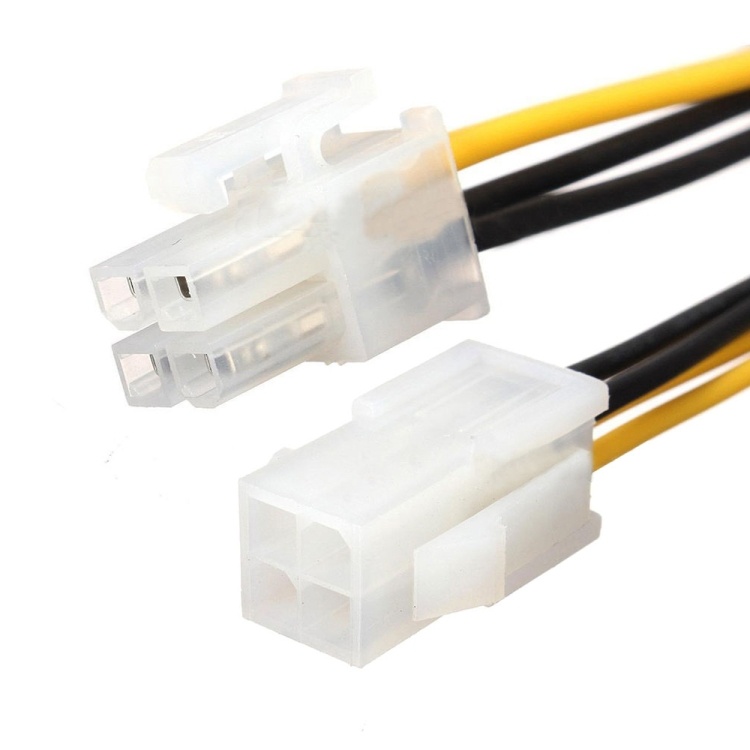 Power Supply P4 Extension Cable 8 Inch