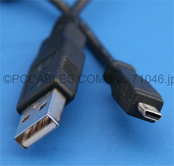 KODAK U8 U-8 Cable 4FT