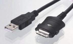 SAMSUNG SUC-C2 SUCC2 Camera Cable