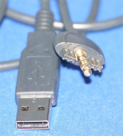 USB MP3 CABLE RIO Riot NIKE TYPE A to Split-B Stereo