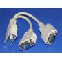 Y-Splitter Serial Cable DB9-Female to DB9-Male DB9-Male with NUTS 8IN