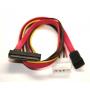 20 Inch SATA-7 SAS-15P to SATA 4-pin Power Cable