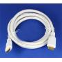 HDMI Cable White 6FT HEC Certified