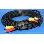 Dual RCA Audio Single Video Cable 25FT