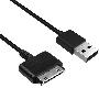 USB Cable for Barnes Noble Nook HD 7 BNRV400 BNTV400 Nook HD 9 BNTV600