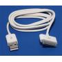 Apple iPad2 USB Data Cable 3FT Compatible