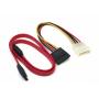 FoxConn SATA Drive Data Cable Set .5M